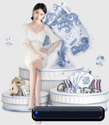 im棋牌 APP 界面